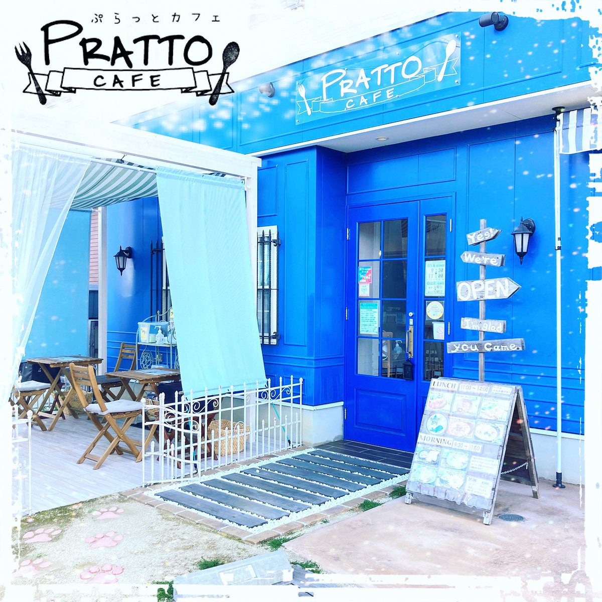 pratto_cafe's tweet photo. おはようございます(*´꒳`*)ﾉ✨

今日は ４月  １７日（金） ⛅️
最高気温は ２４℃

今日も１日のびのびと🎶
ご来店お待ちしております☕️
テラスはわんこOKですよ🐾🐕

不要になった食器を100円にてご用意しております！🍽️
よろしければぜひお手に取ってご覧くださいませ♪ https://t.co/mc4bMtJFFa