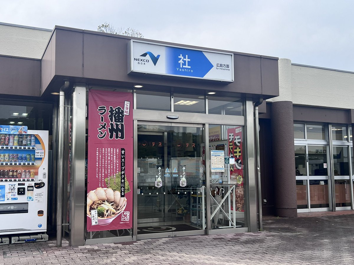 よろづのかるみ tweet media