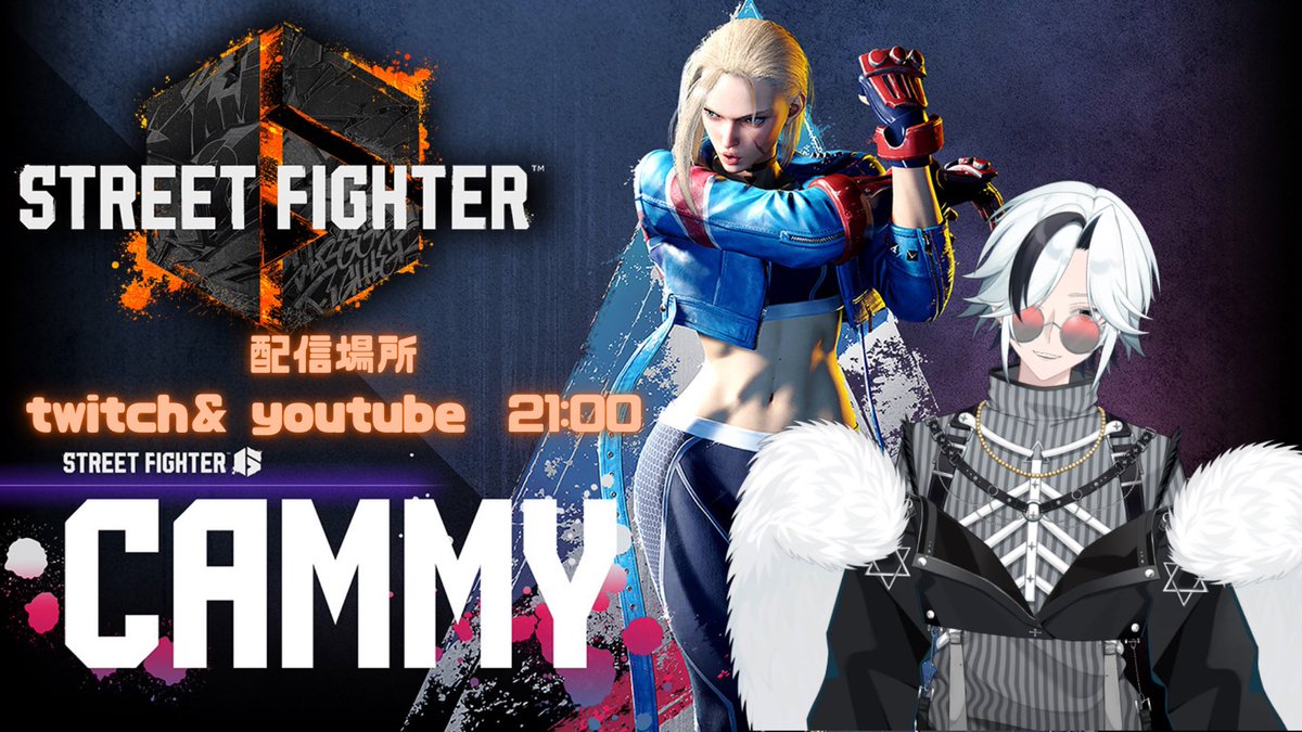 エレ / ele @Twitch tweet media