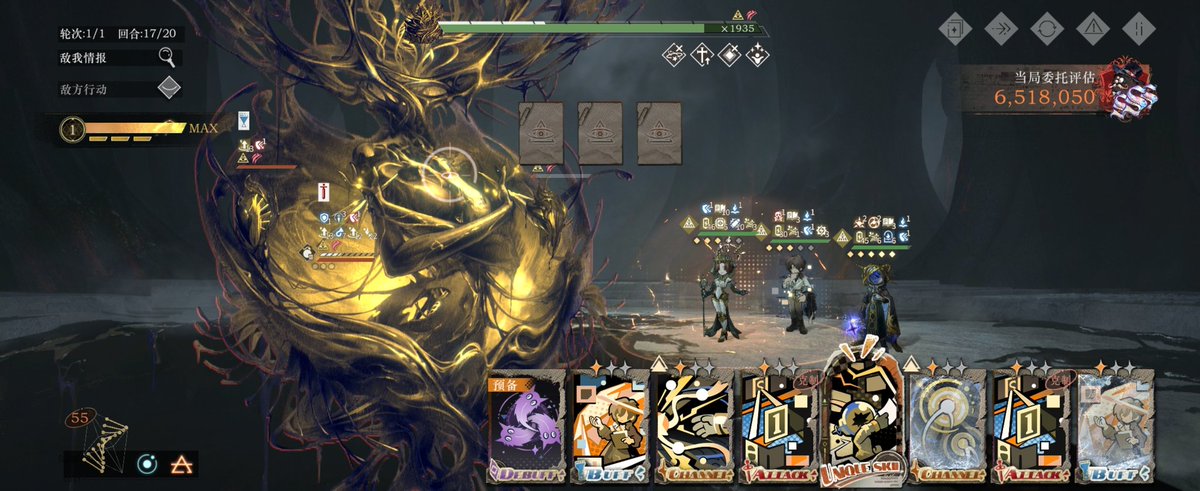 몰티슈🫧 tweet media