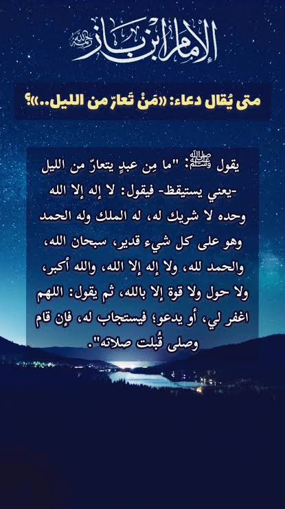 د. هيفاء حمد الراشد🇸🇦 tweet media