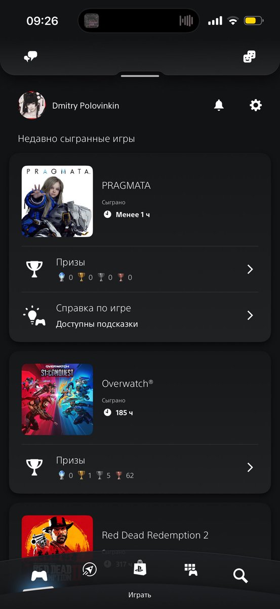 Дмитрий tweet media