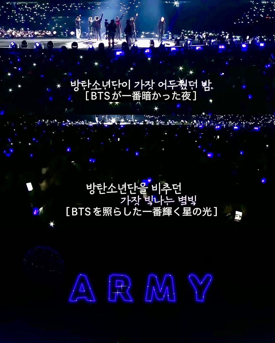 tomo ⁷ 𓃠 🏊‍♂️ tweet media