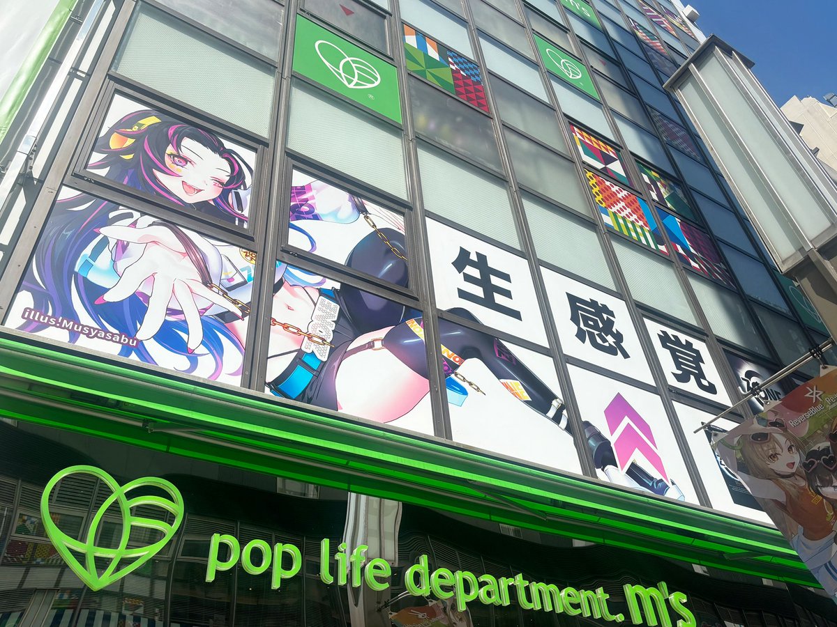 pld_ms's tweet image. ＼こんにちは！エムズです🙋🏻‍♀️／

外観撮りましたあああ📸
ZONEYちゃんかわいいいい🫶🏽