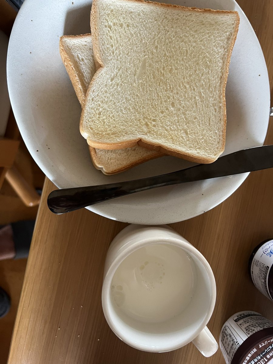 saimork | tweet media