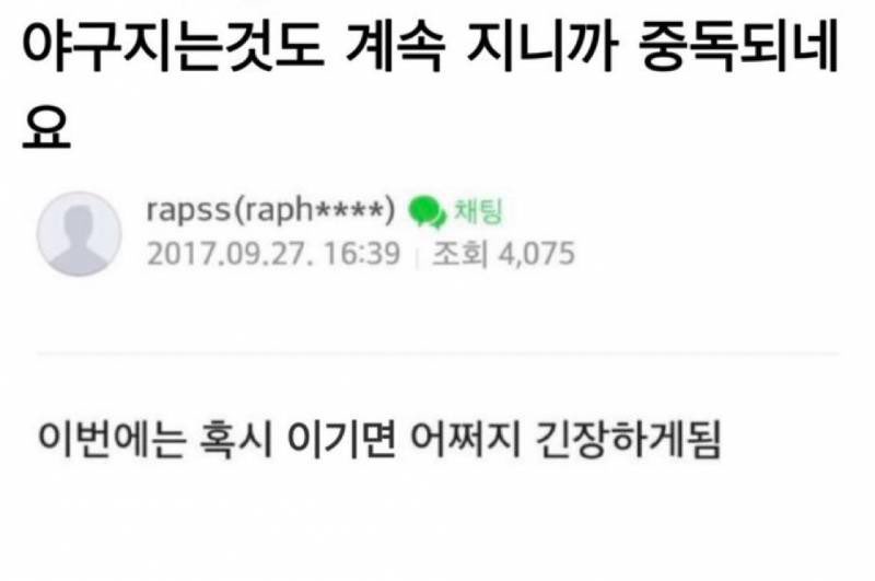 령 tweet media