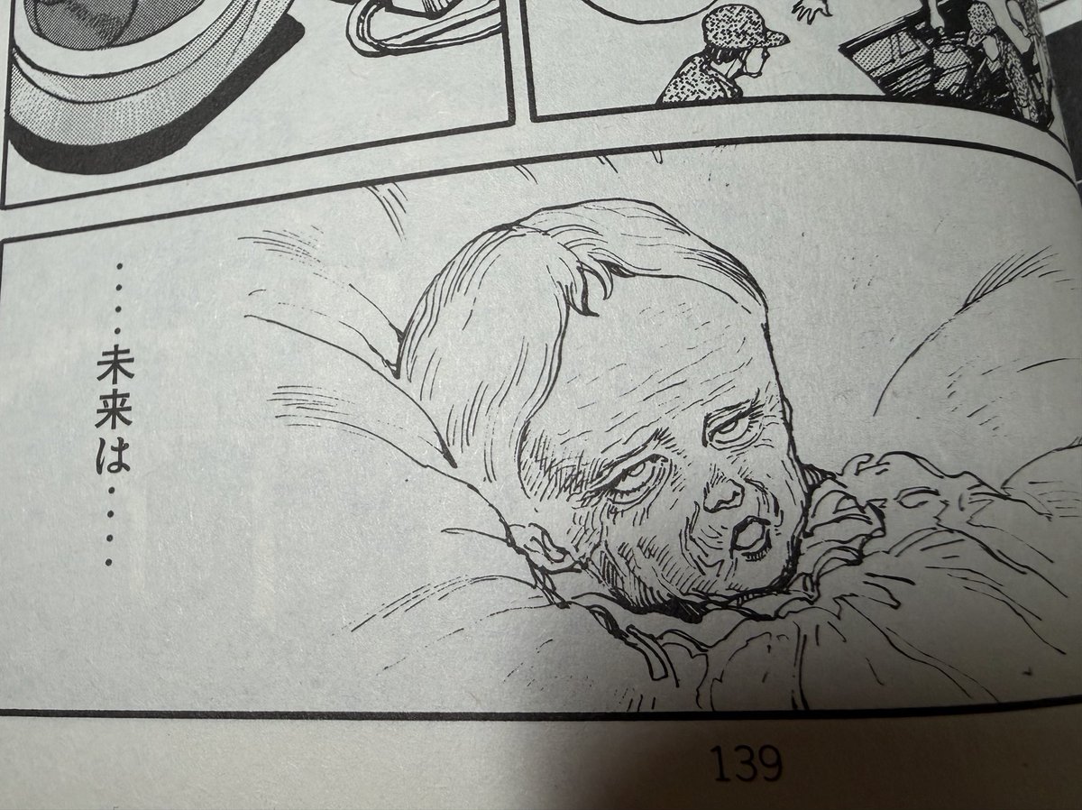 むらさきたらこ ✳︎ ペン（Tomomi）🐧🍵 tweet media