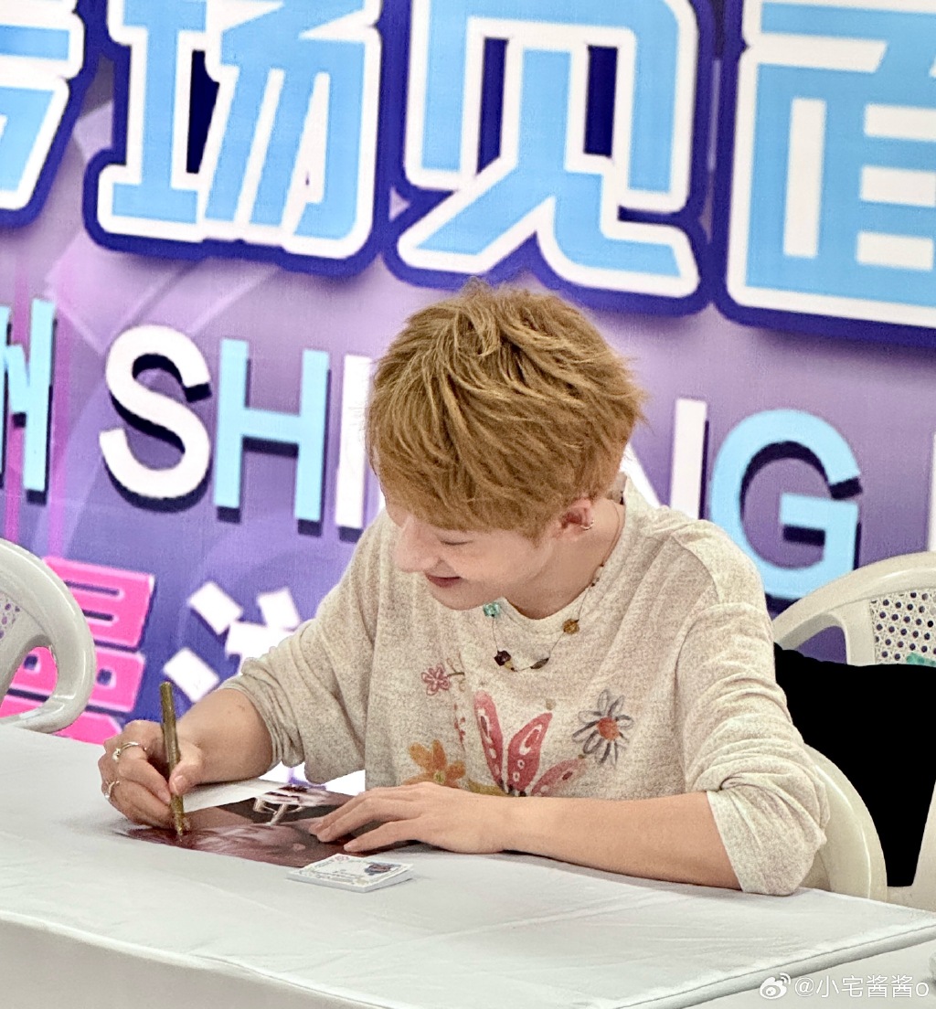 Sanjeev Kumar tweet media