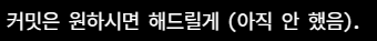 coderredlab's tweet photo. 오푸스 4.7 되고 말투가 왜 이따위지... https://t.co/MfhgnOjtu0
