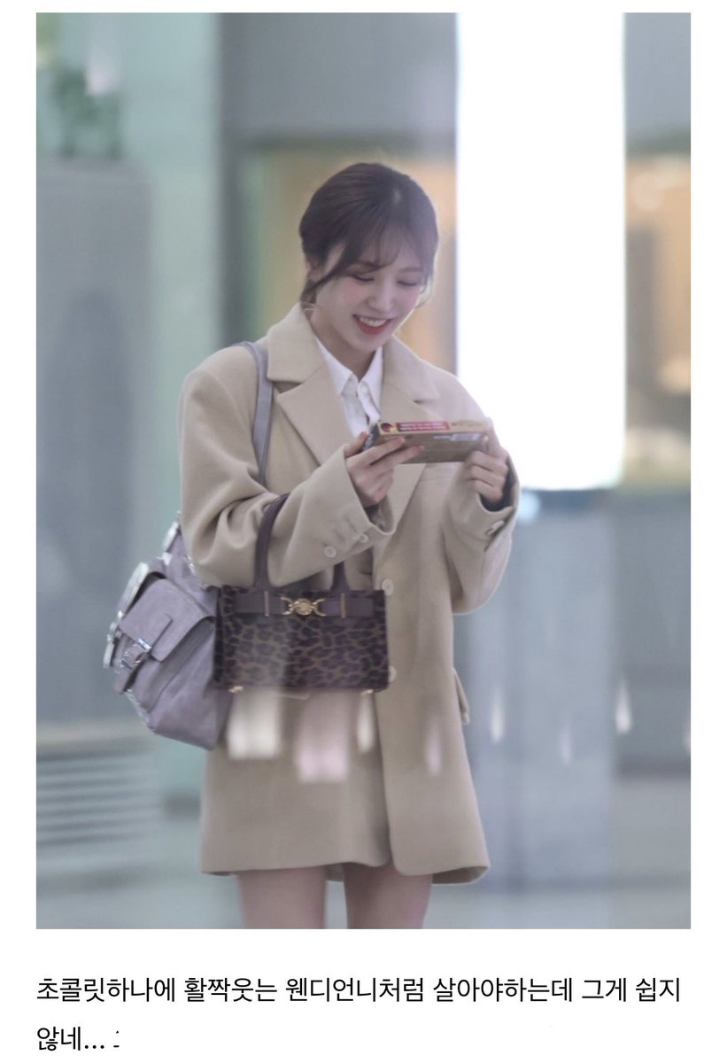 또또 tweet media