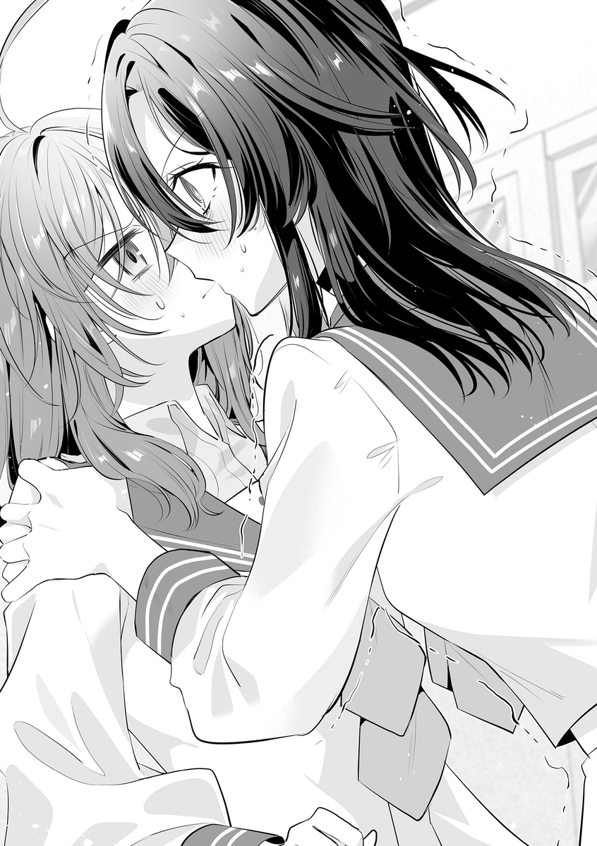 WorldProject tweet media