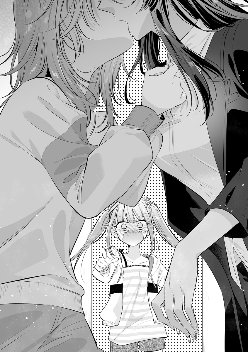 WorldProject tweet media