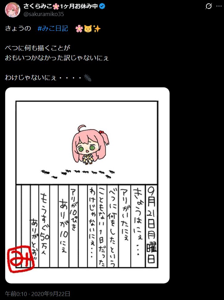 Dark Pobre🌸 tweet media