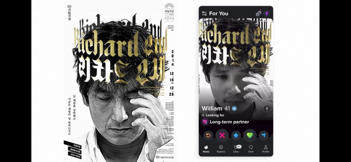 TheAnonNetwork ִֶָ. ..𓂃 ࣪ ִֶָ🦋་༘࿐ tweet media