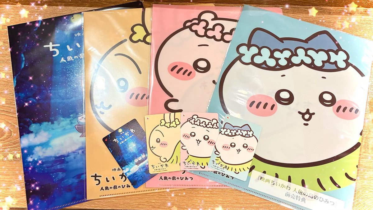 いなば tweet media