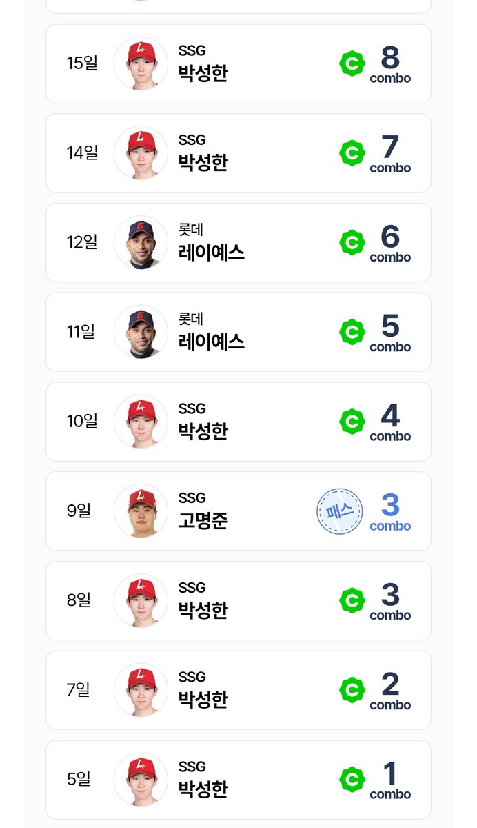 🌟⭐️🌠 tweet media