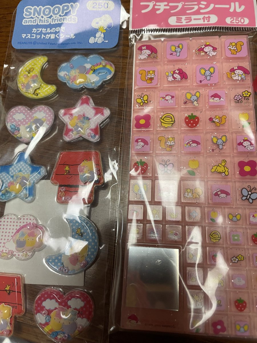 ぴょん吉はワズビル！ tweet media