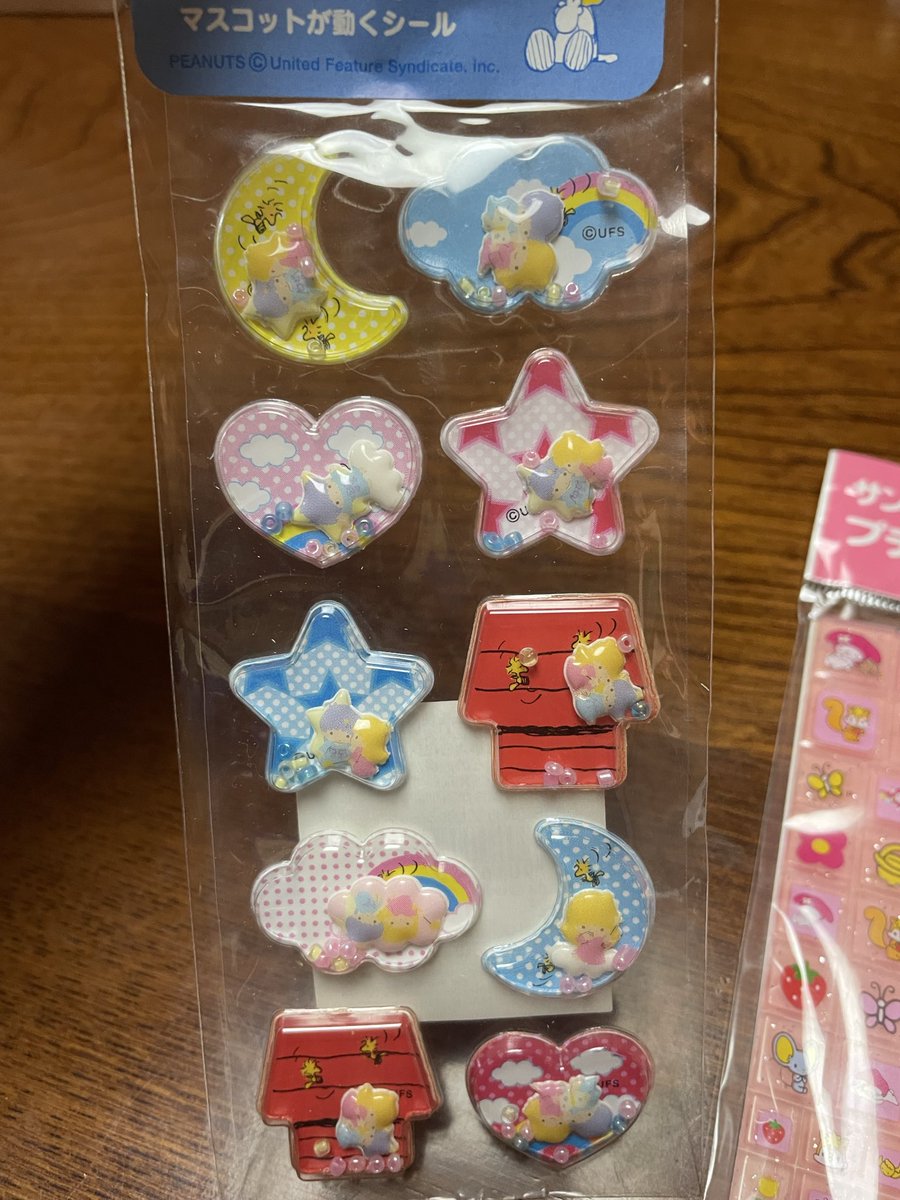 ぴょん吉はワズビル！ tweet media