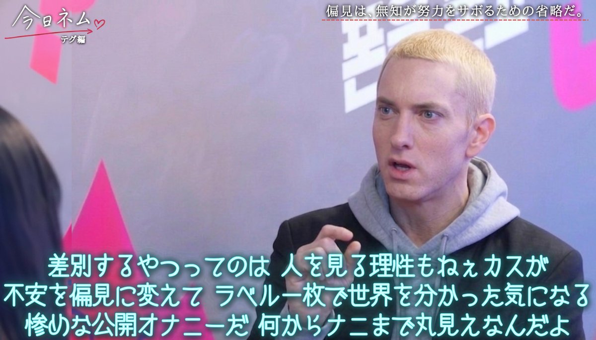 Post by 青(joe) on X: おはよう