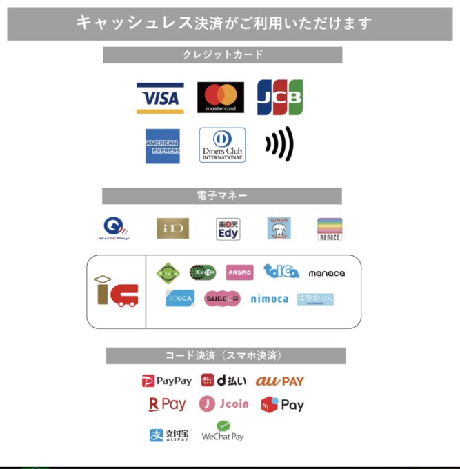 村越弘明 tweet media