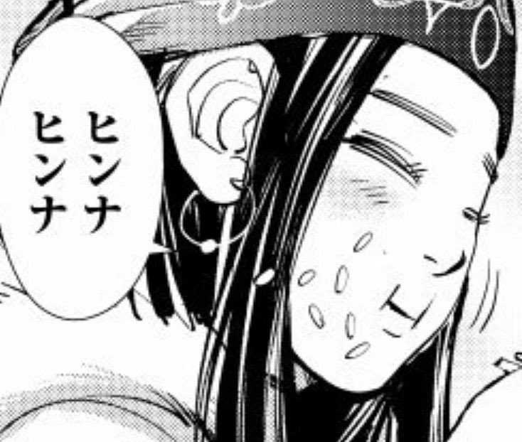 RAMEN SpartanZ tweet media