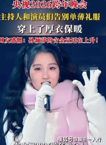 Ramandeep Aulakh tweet media