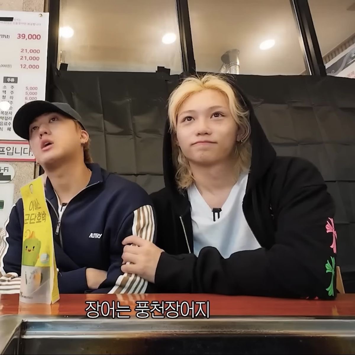 button :P tweet media