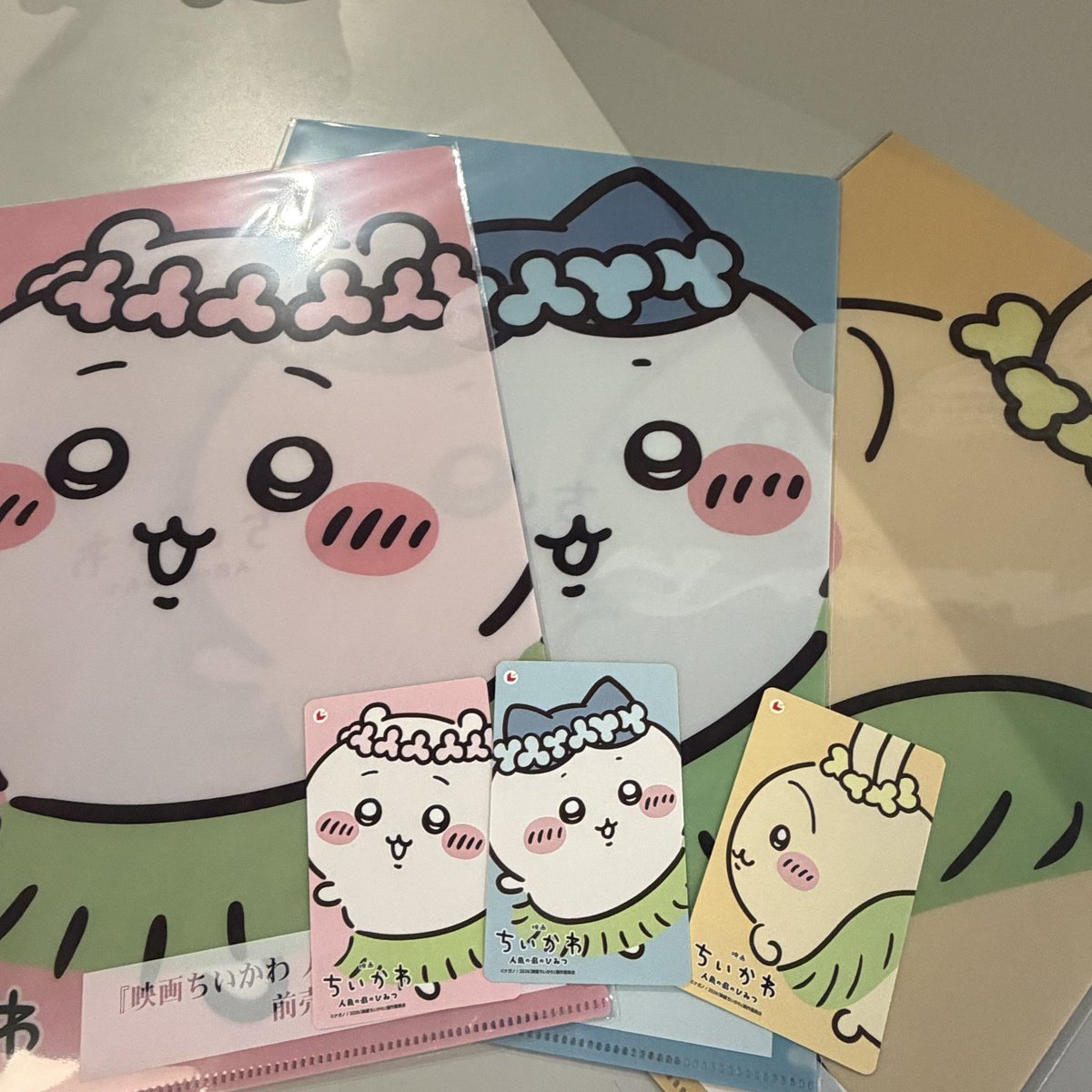 らぴ🐥 tweet media