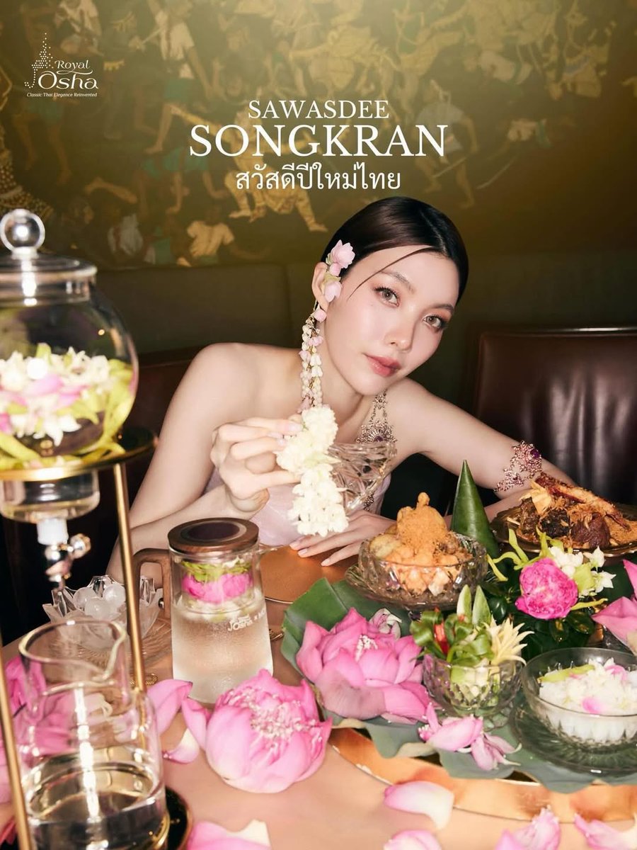 LingOrm Korea Official FanBase tweet media