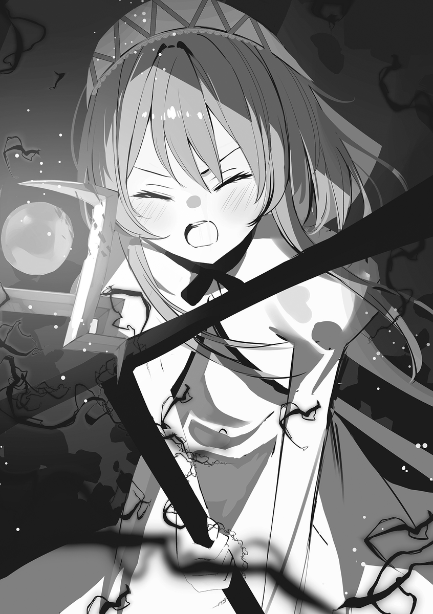 WorldProject tweet media