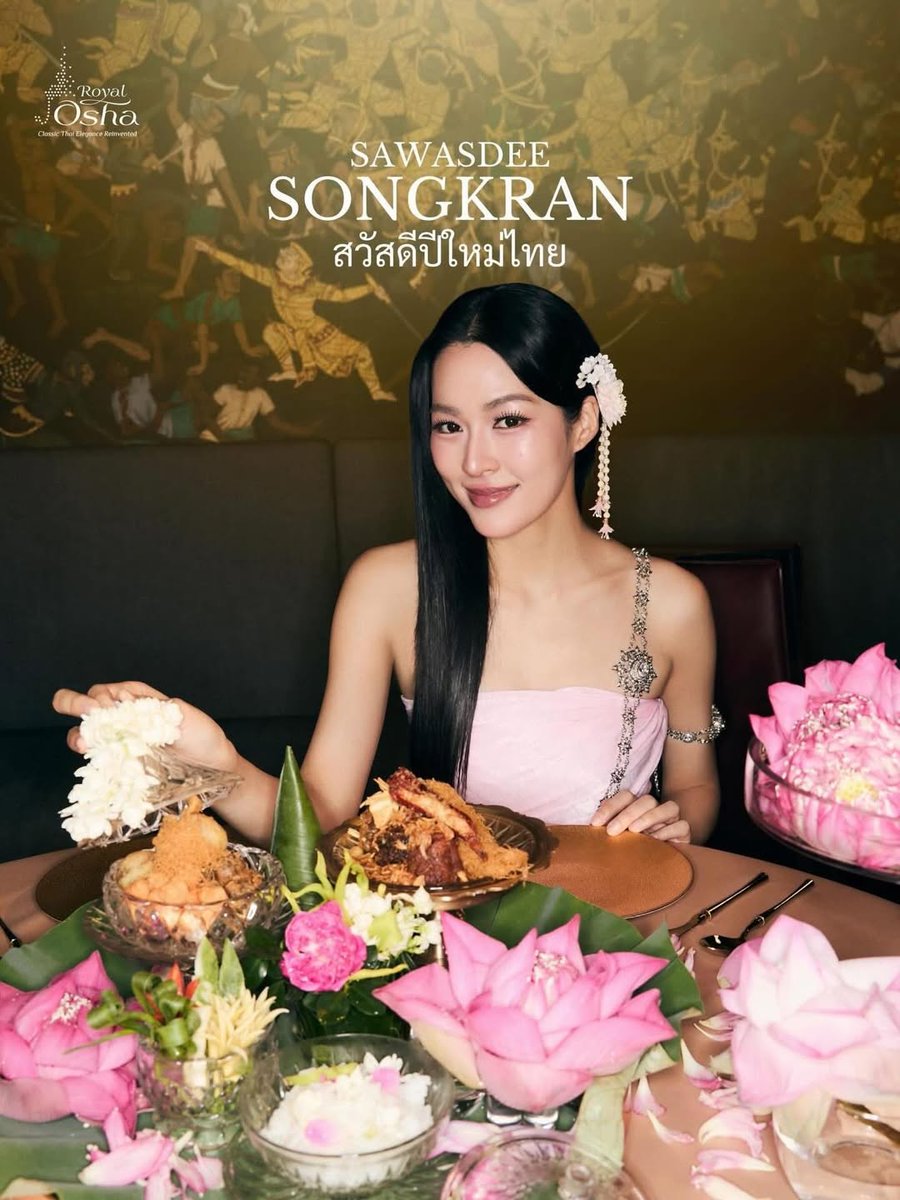 LingOrm Korea Official FanBase tweet media