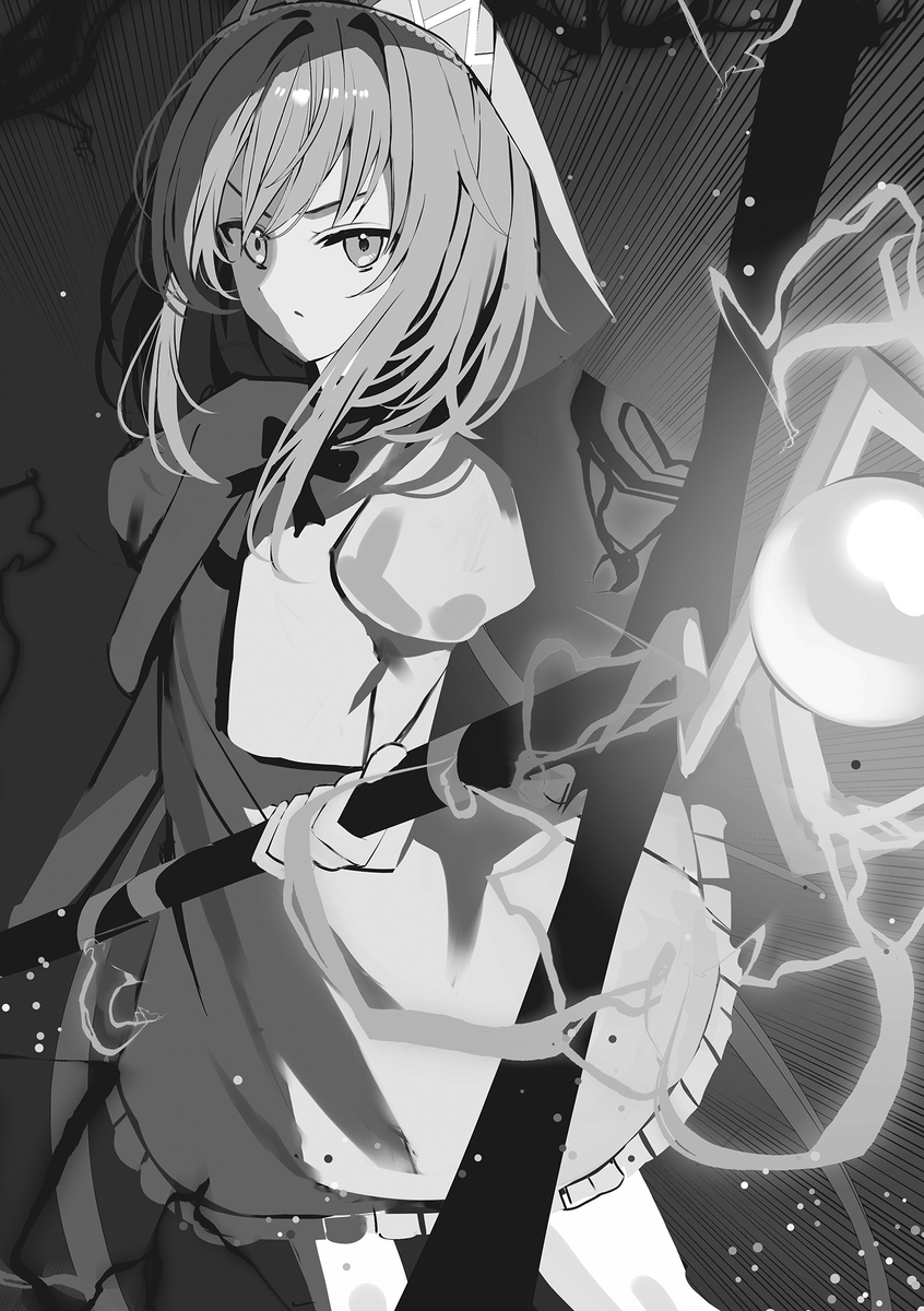 WorldProject tweet media