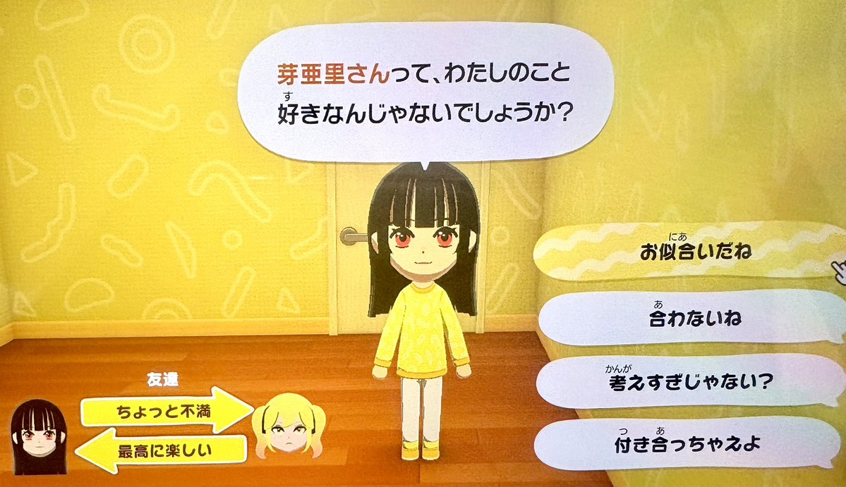 ミケ tweet media