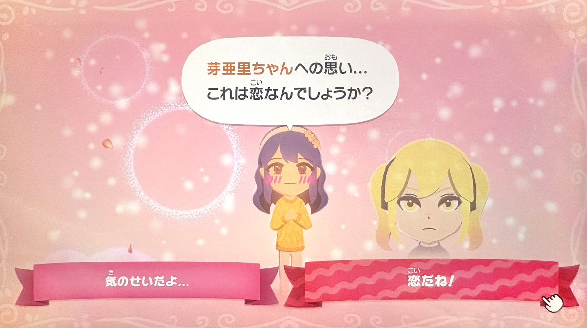 ミケ tweet media