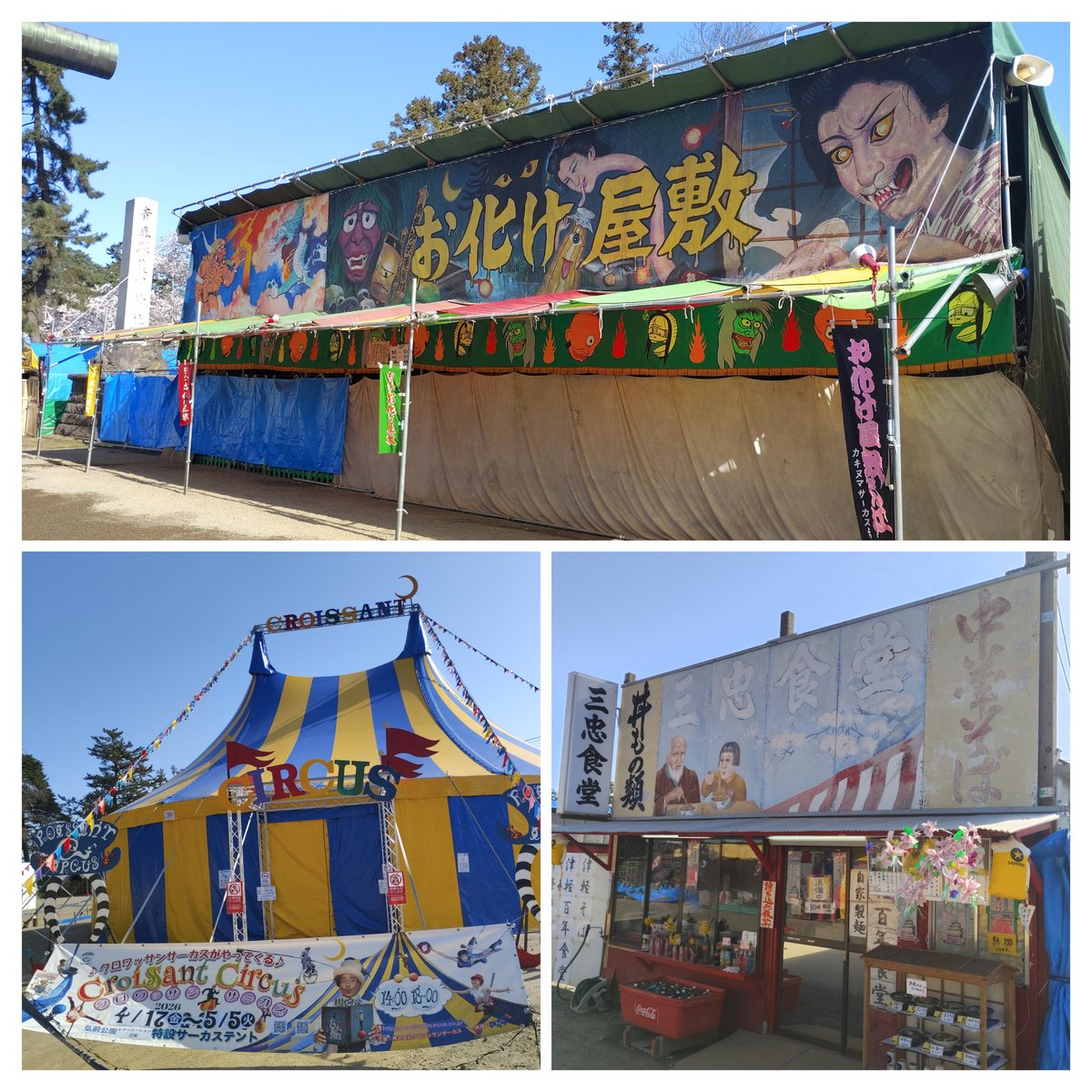 ちひろー。 tweet media