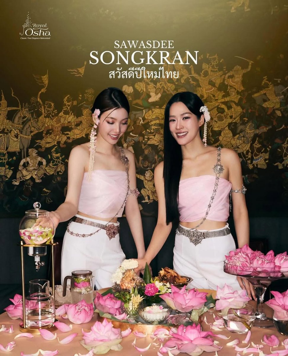 LingOrm Korea Official FanBase tweet media