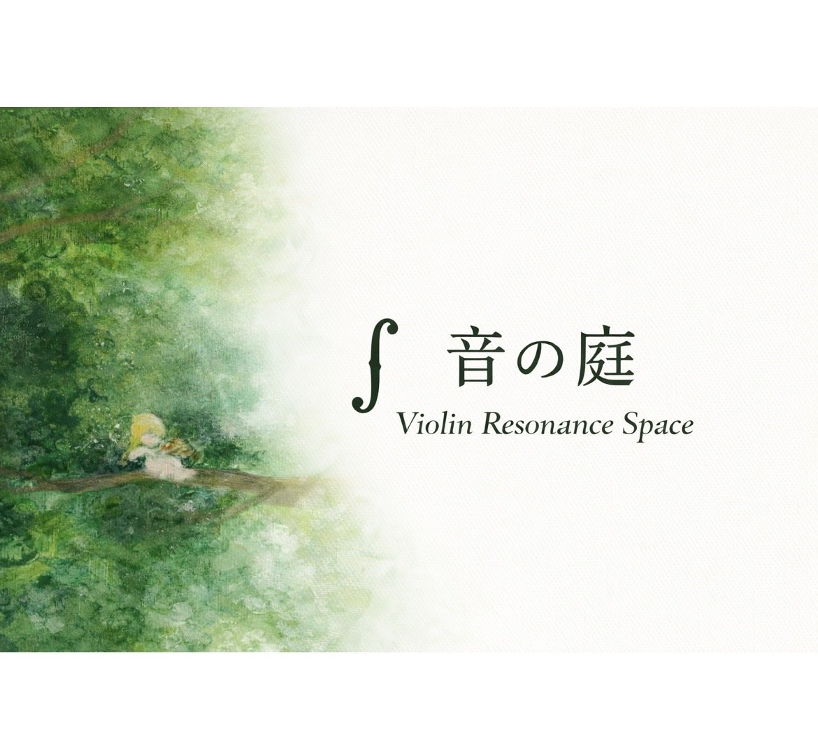 幸田聡子 (@kohamama05291) / Posts / X