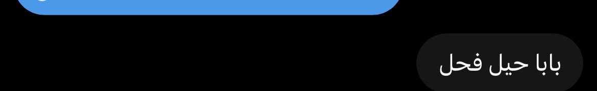 H🇰🇼 tweet media