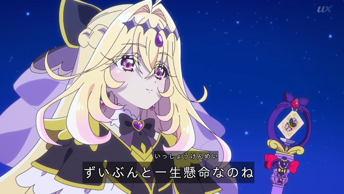 森亜るるか【凛紗】(ﾘｰｼｬ) tweet media