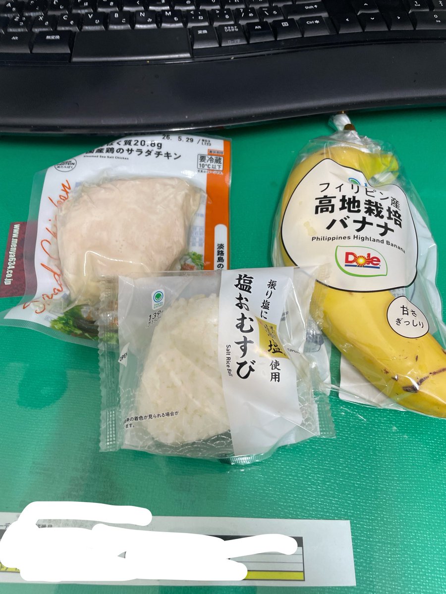 宅部(ﾔｹﾍﾞ)の父さん tweet media