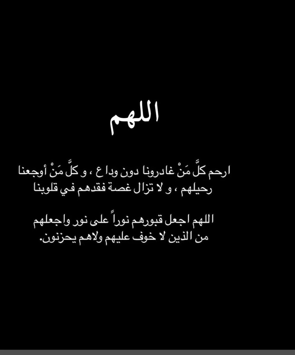 SHADEEN_9's tweet photo. https://t.co/byoFuUduPx
