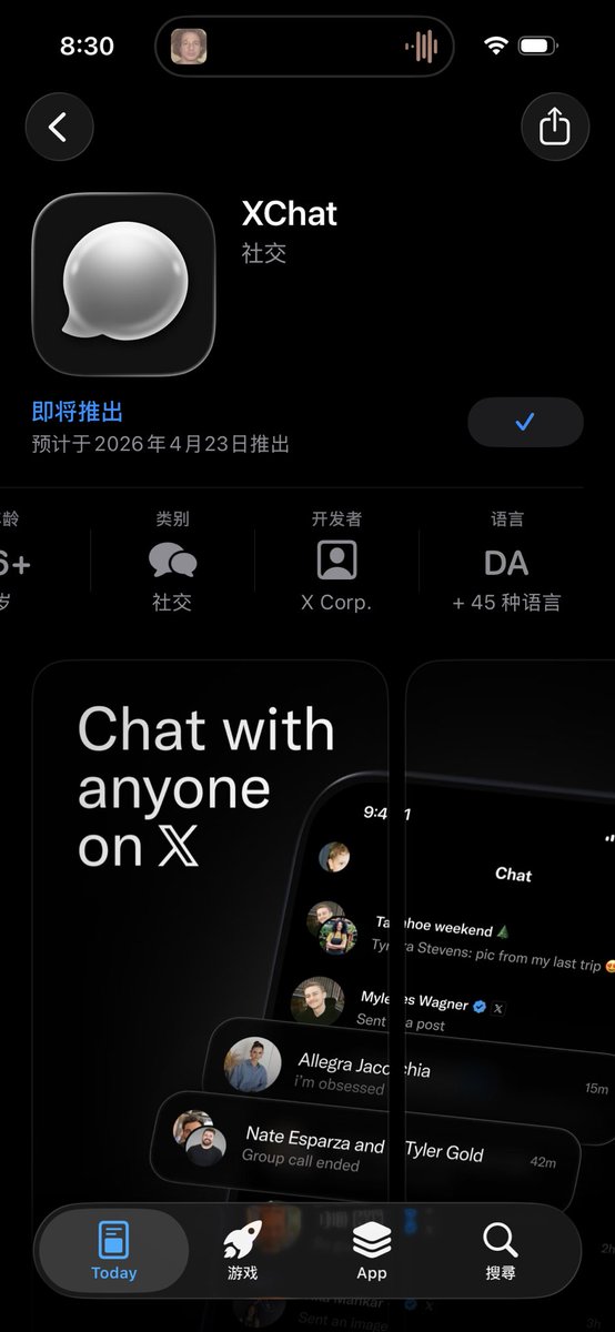 无所谓噜 tweet media