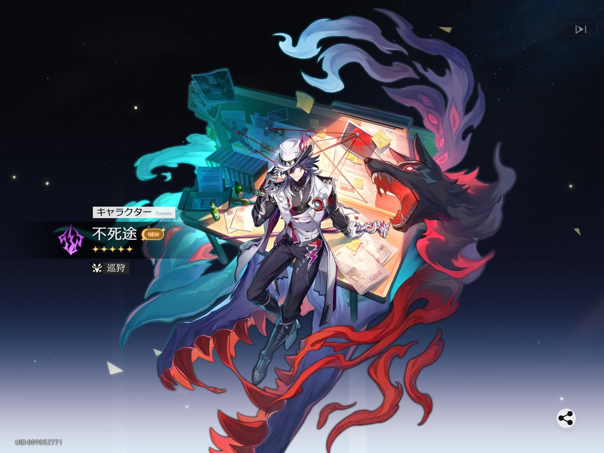 あまつぎ tweet media