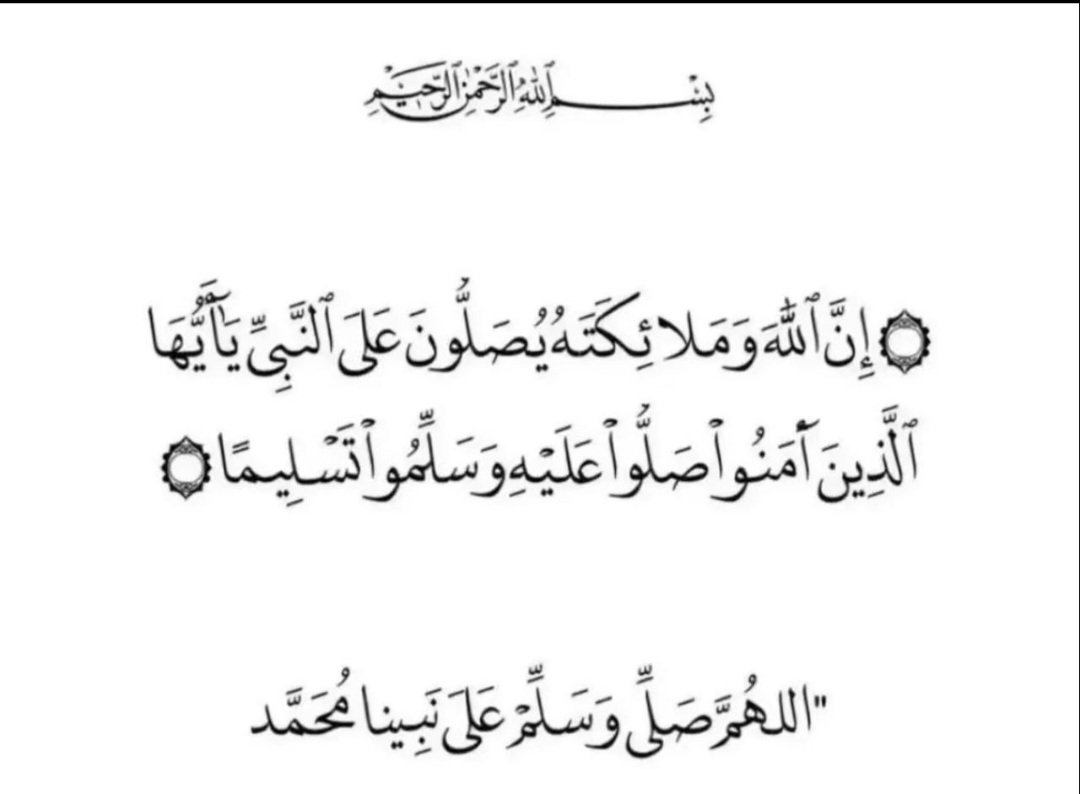 أفراح العلي tweet media