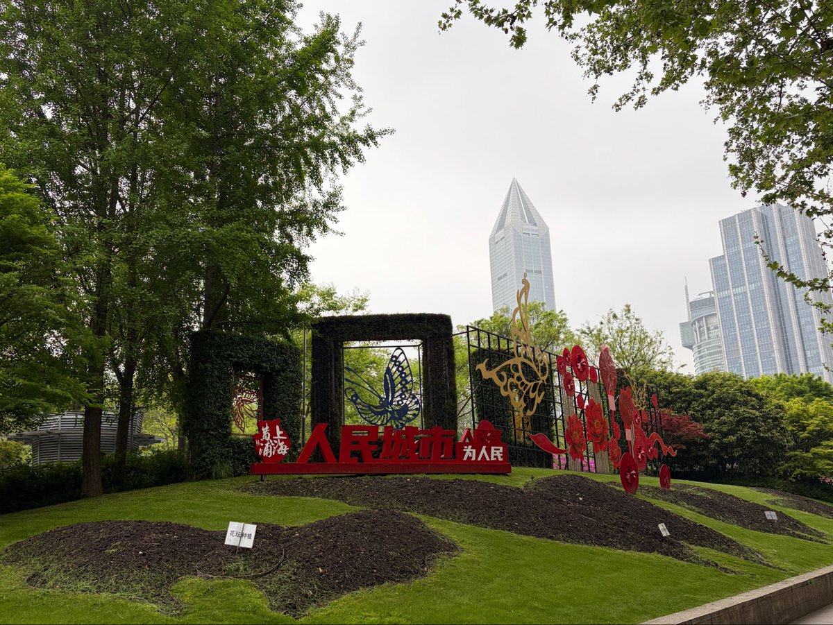 ぴゃんちゃん tweet media