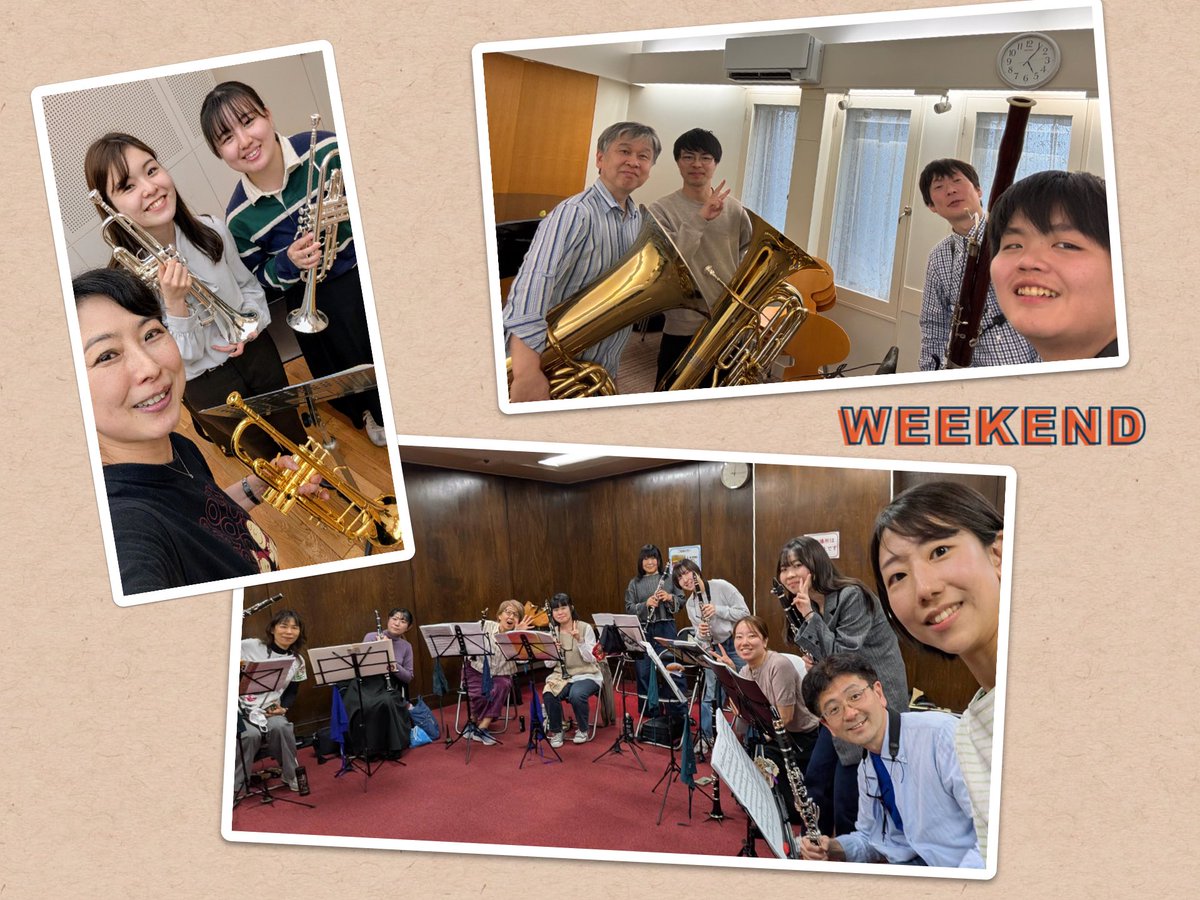 豊島区吹奏楽団 tweet media