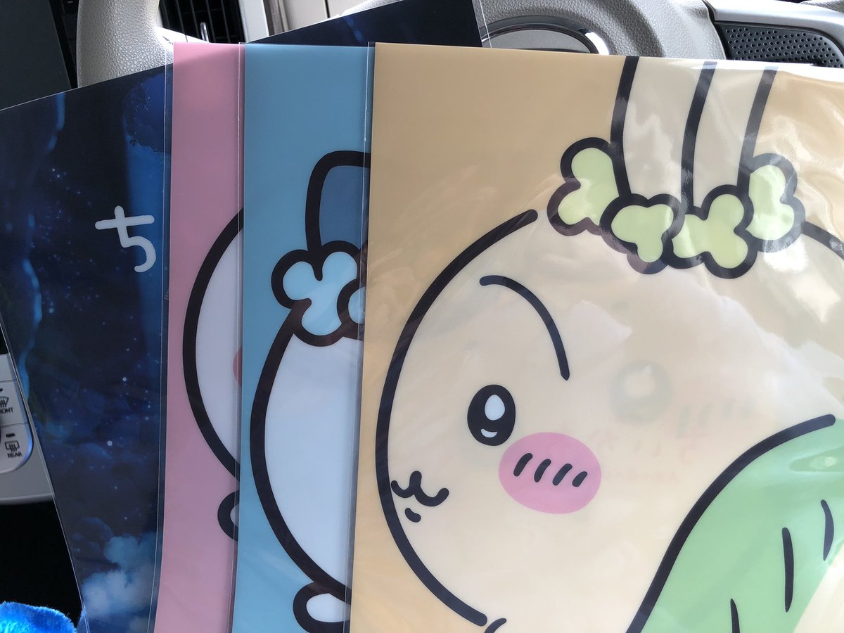 無事購入