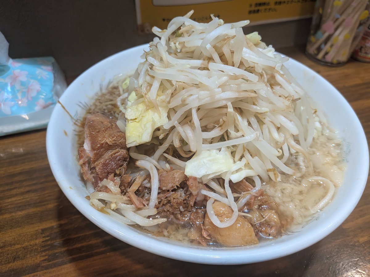わいるどラーメンごんぞう😎 tweet media