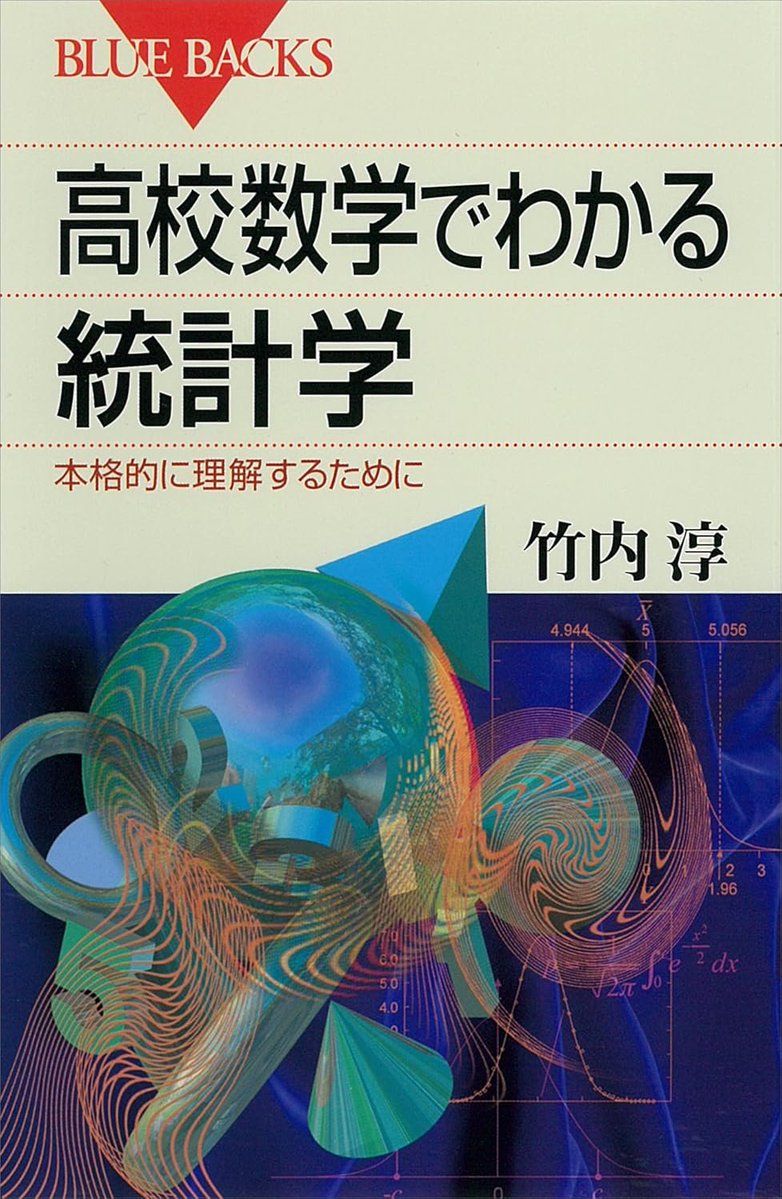 QDくん⚡️AI関連の無料教材紹介 tweet media