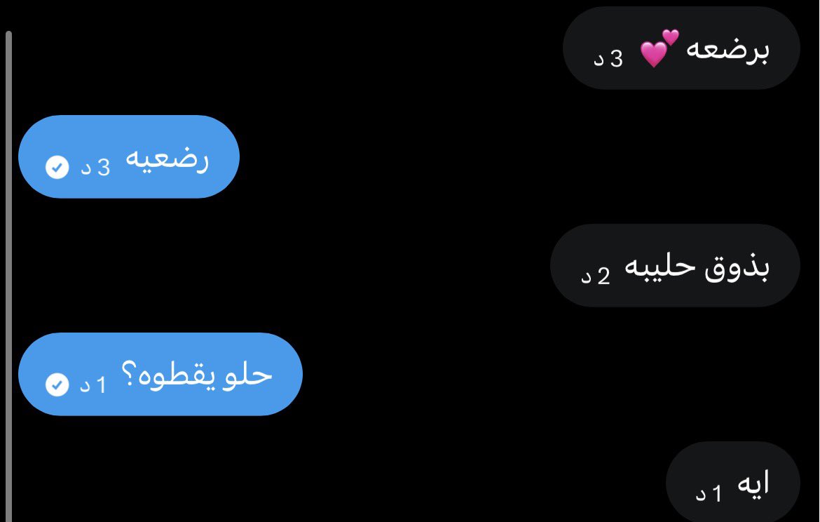 H🇰🇼 tweet media